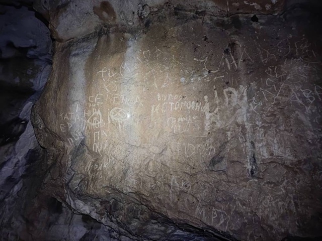 🤬 Спелеологи Пермского края тревожатся о сохранности...