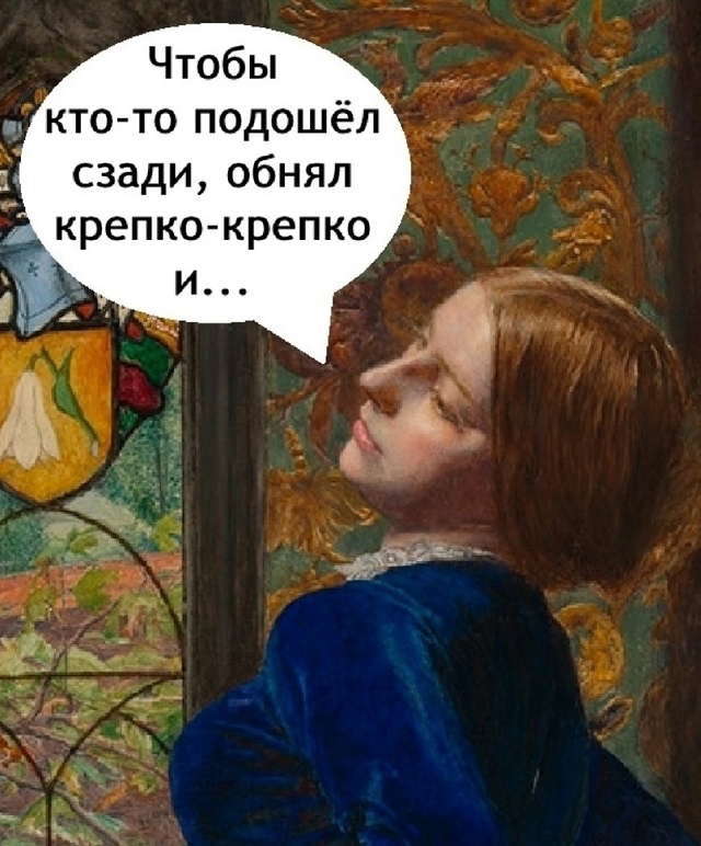 Очень хочется если честно
