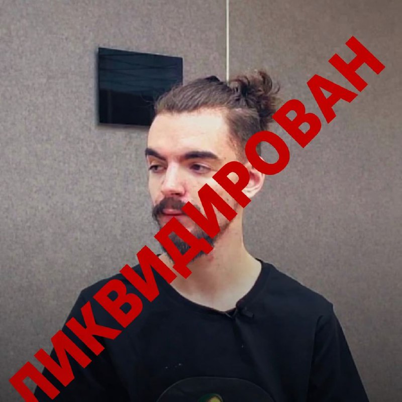 Ой, девочки, я таки не поспеваю за расстрельным списком.
Анатолий подсказывает что Пфау-обезьяна ли