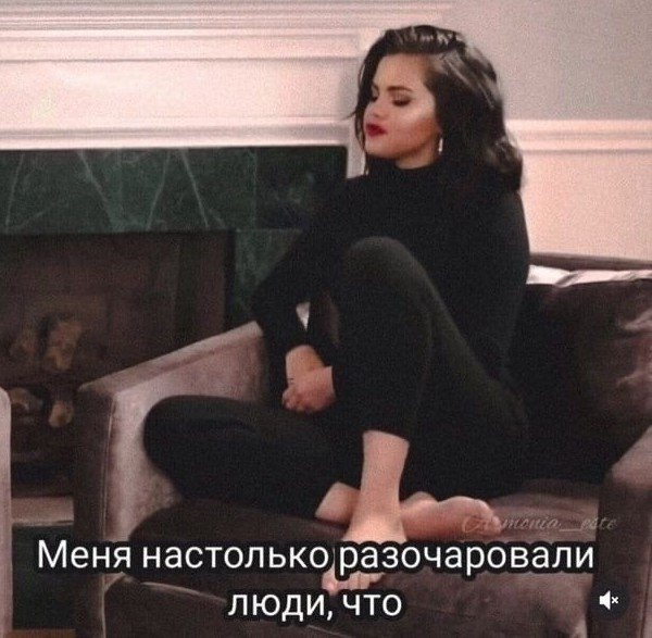 Время сейчас такое...