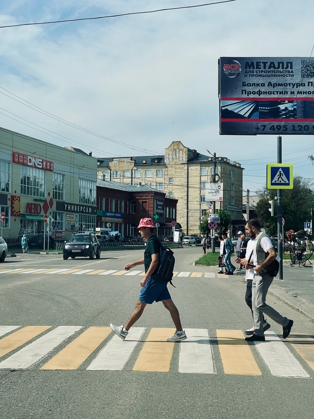 Пропорциональность гости: жители 6 к 1. Так и живет наш н...