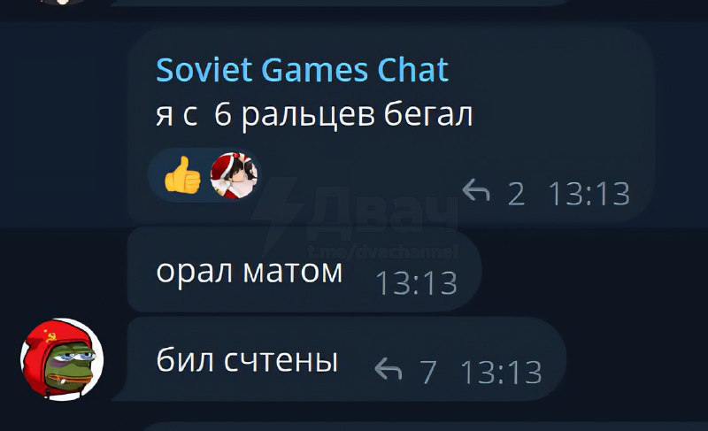 Разработчиков второго «Бесконечного Лета» уже захейтили за… использование нейросетей