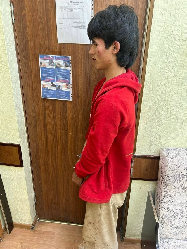 Kpиминальный 