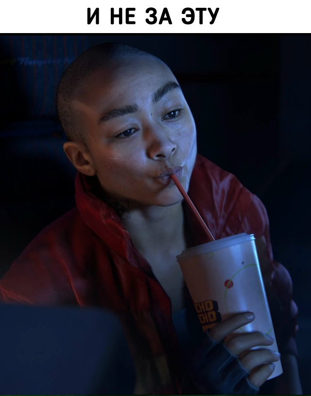 Студия Naughty Dog отмечает своё 40-летие!
Она была создана в...