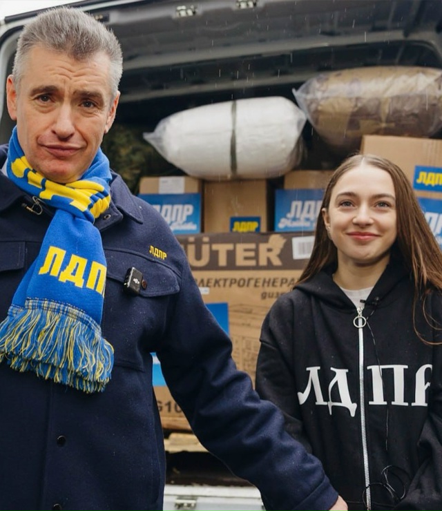 После визита ИнстаСамки в Госдуму туда наведалась и др...