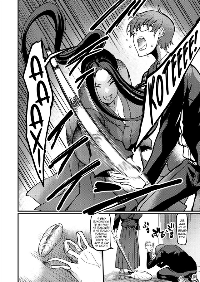 #Пикчи@thelonesamurai