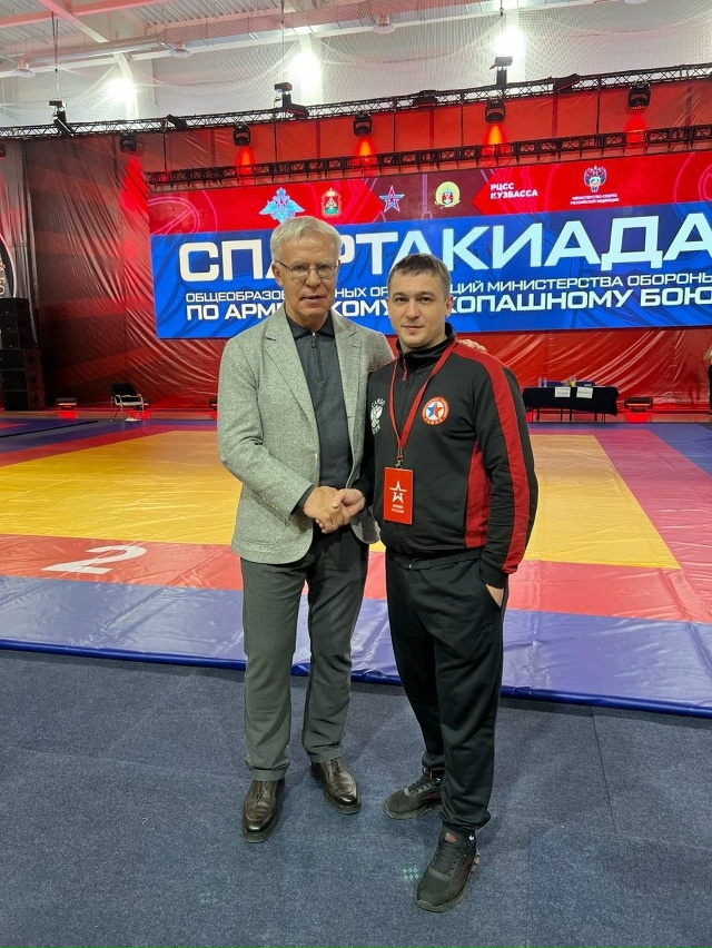 День тренера — праздник тех, кто вкладывает знания, си?...