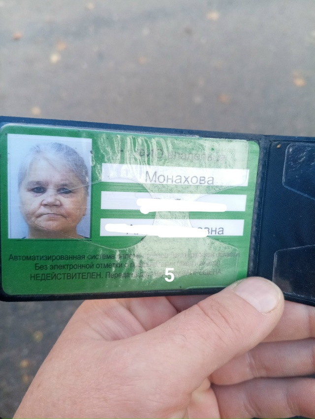 #ПотерялиНашлиПомогите
1 Кто потерял двух замечатель?...