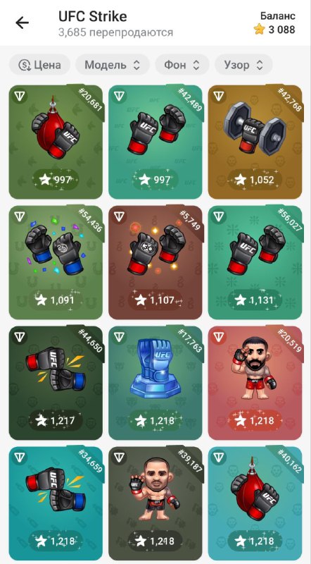 Спервая вычитаем 20% комиссии Павлина с продажи.
Получаем 800 звезд. Дальше минус еще 15% + 2% от э