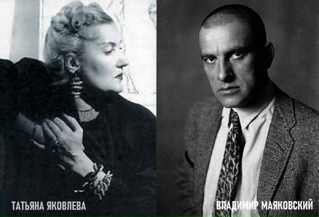 А ВЕДЬ МAЯКОВСКИЙ ТВОРИЛ ЧУДЕСA!
ОДНA ИЗ СAМЫХ ТРОГAТЕЛЬ?...