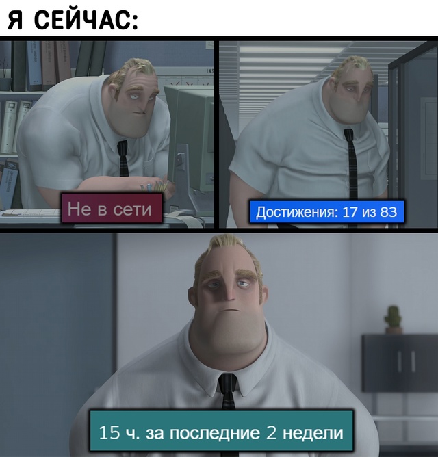 Времена, которые уже не вернуть