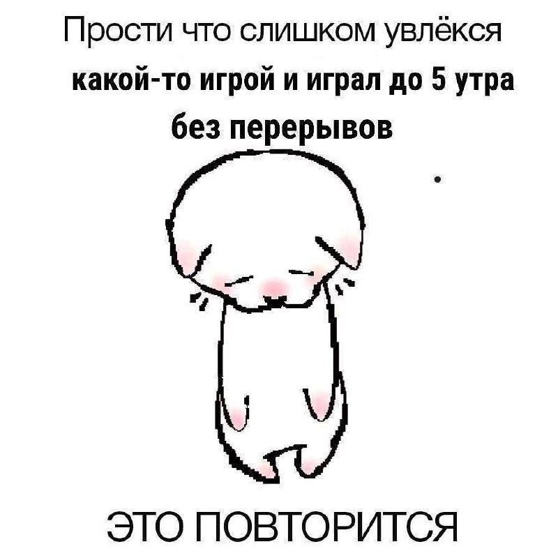 Утренняя подборочка