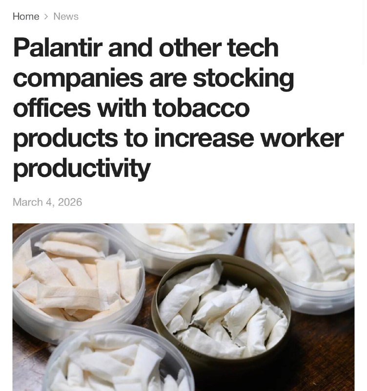 В офисах американских IT-компаний начали устанавливать бесплатные автоматы со снюсом — новый тренд у