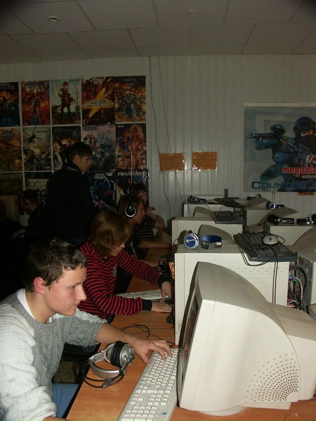 Сейчас у каждого есть компьютер, интернет, а раньше всё...