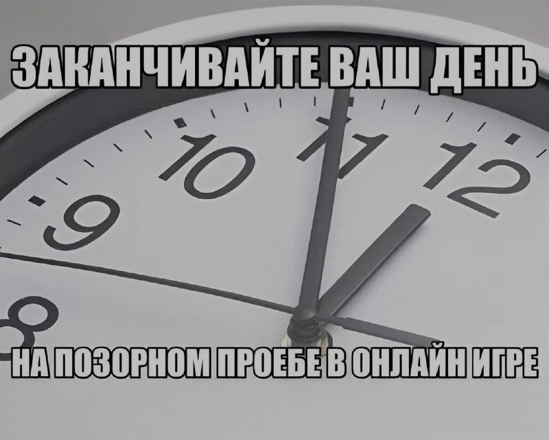 Ночная подборочка
Спать, режим
