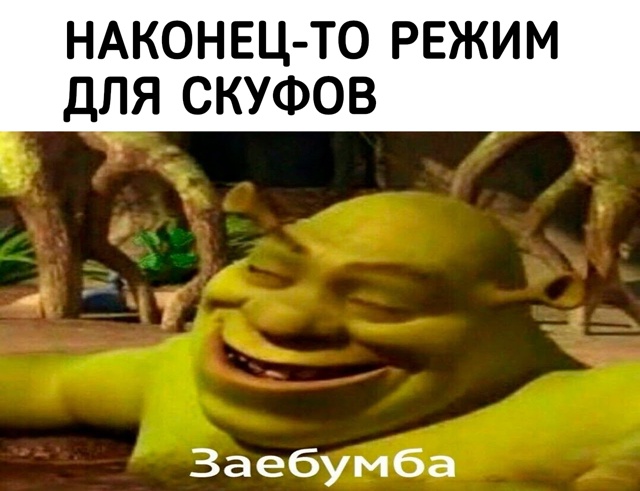 В Battlefield 6 появился новый режим для любителей расслабит...