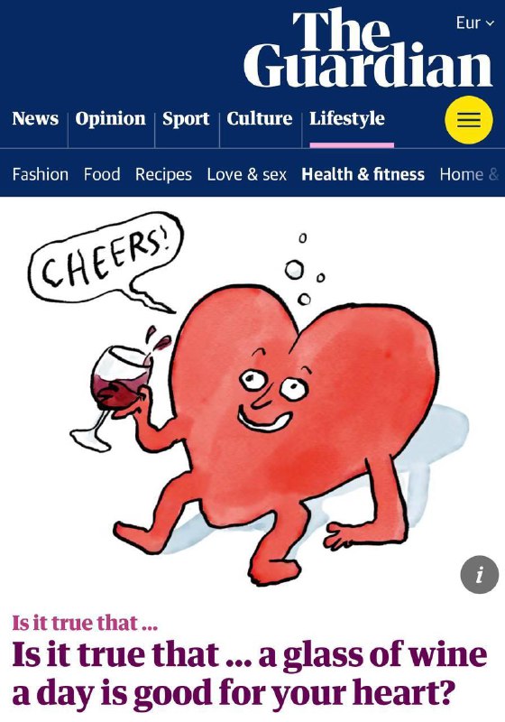 Вино официально улучшает ваше здоровье.
Ученые доказали, что оно снижает уровень вредного холестер