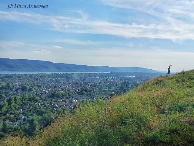 Остановочный пункт 