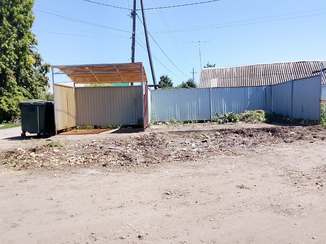 Спасибо за оперативность
