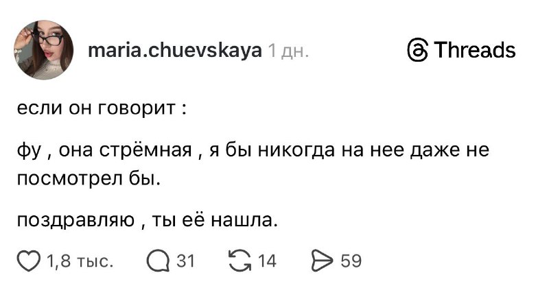 Работает в 100% случаях 😁
