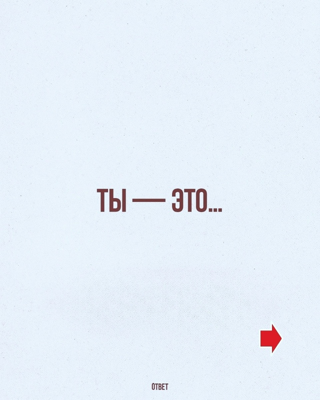 Рекомендации на день 👉 max.ru/pavelshapranov