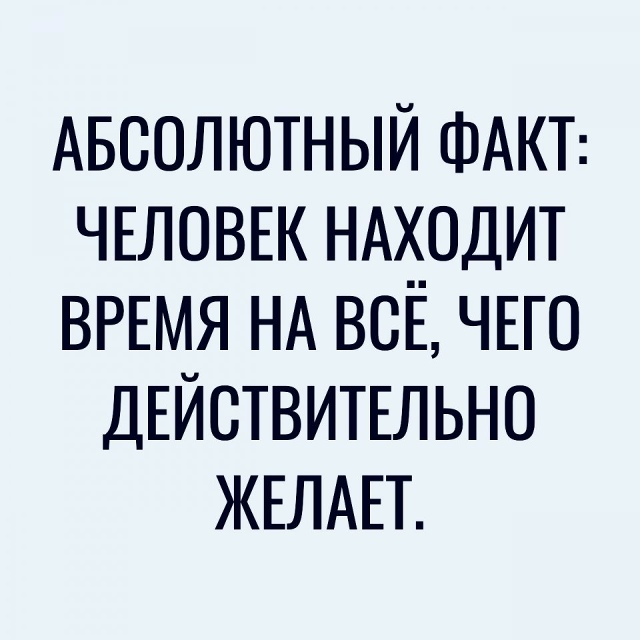 Пригодятся советы для вас...