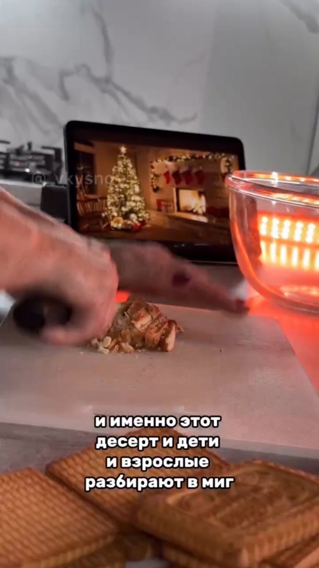 Сладкая шоколадная колбаса - лучший рецепт из СССР! Как...