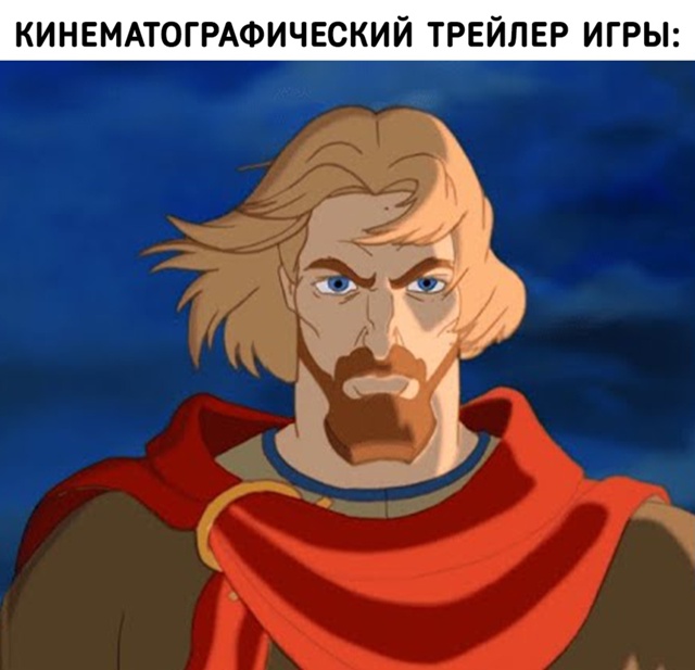 Ты точно знаешь название подобной игры
