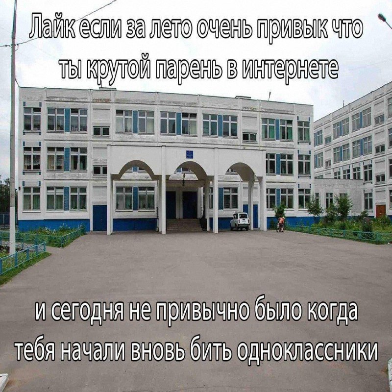 Утренняя подборочка