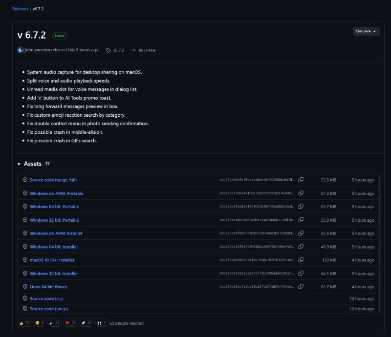 ⚡️Telegram выпустил обновление против блокировок РКН В свежей версии мессенджера исправили старый