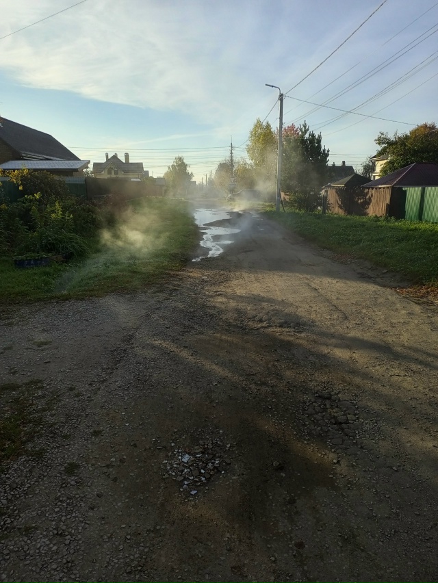 Добрый день, если можно назвать его добрым. Вот уже око?...