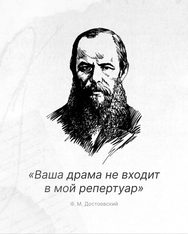Берём на заметку...