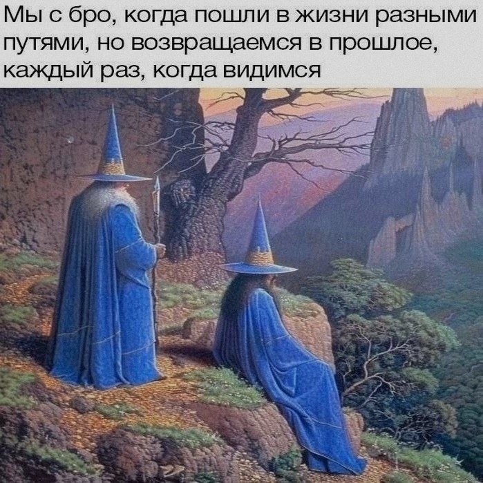 Ночная подборочка
Спать, режим