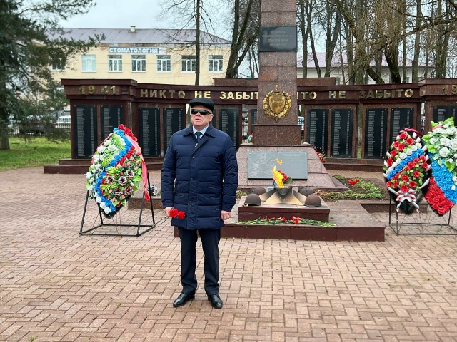 В Рузе почтили память неизвестного солдата
В Рузе на ...