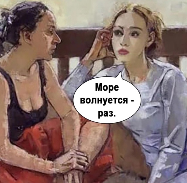 Этих причин достаточно