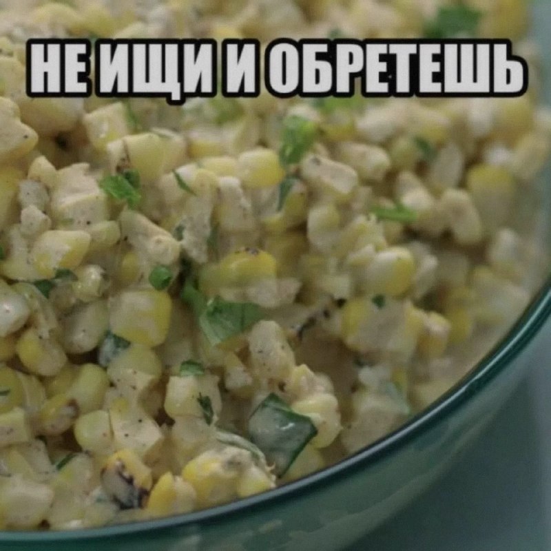 Ночная подборочка
Выходные, не спим