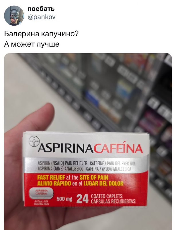 Итальянские тикток-животные вышли на новый уровень.
Лимоно Цитрамоно, наконец-то