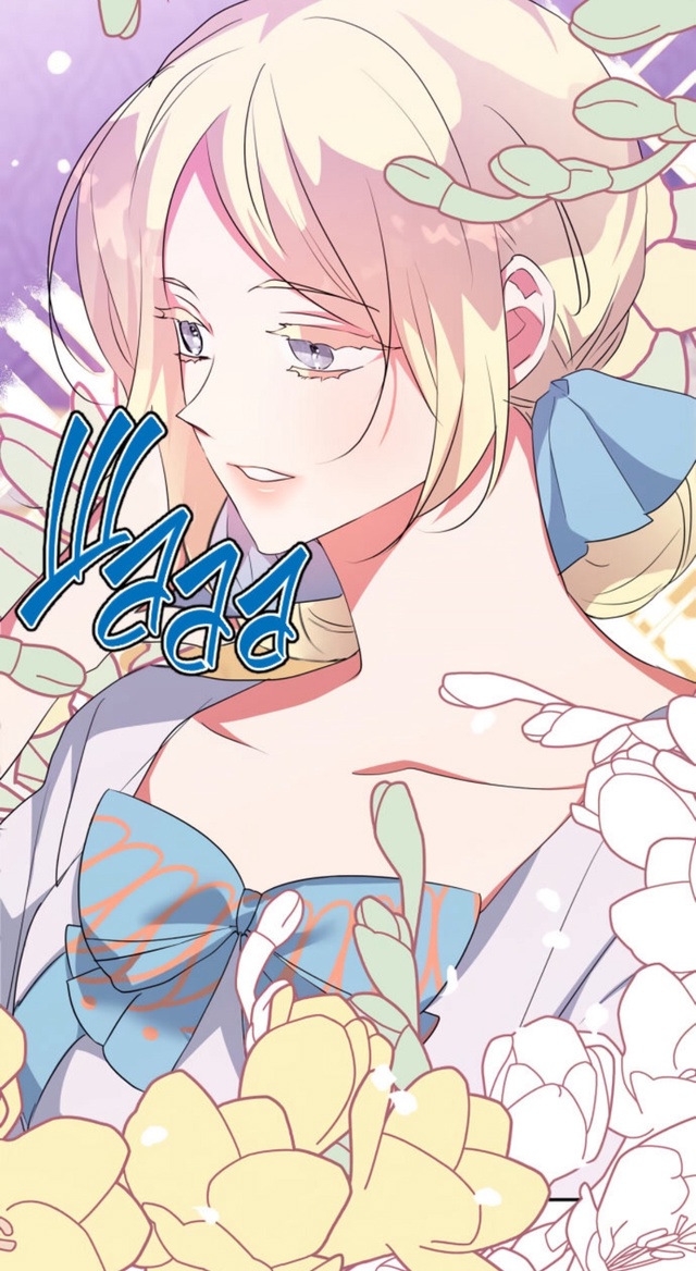#Я_взрастила_зверя
#Hexe@manga_hwa