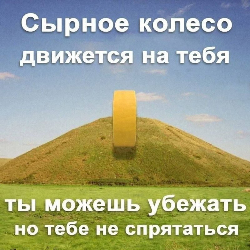 Утренняя подборочка