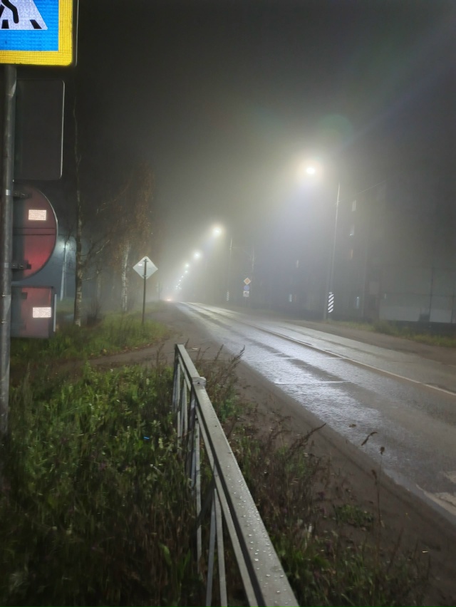 Туман в Коноше
________________
мы теперь и в телеграм 👉t.me/sluhi...