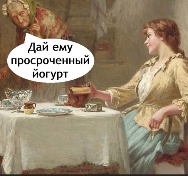 Бабуля всегда даст дельный совет