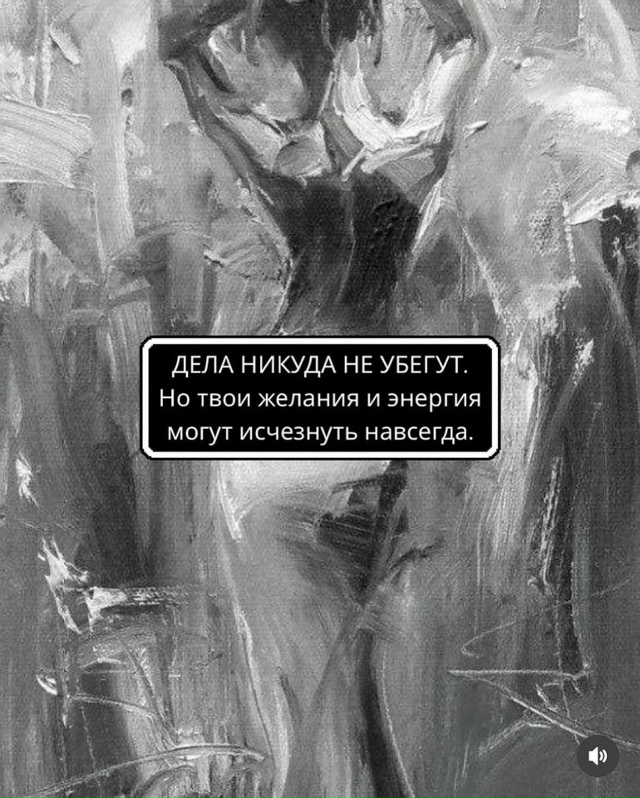 Так и есть ведь...