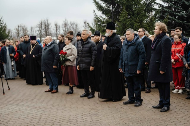 ⚡В Курске на территории областной больницы открыли бю...