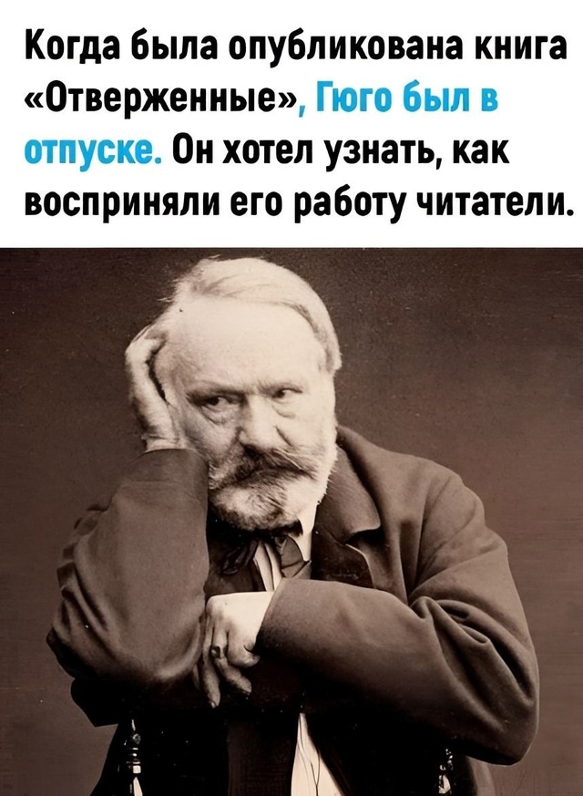 Кратко и по делу