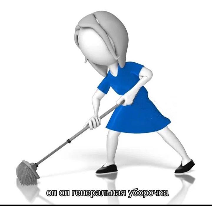Никто:
Мой мозг стирает все знания перед каждым учебным годом: