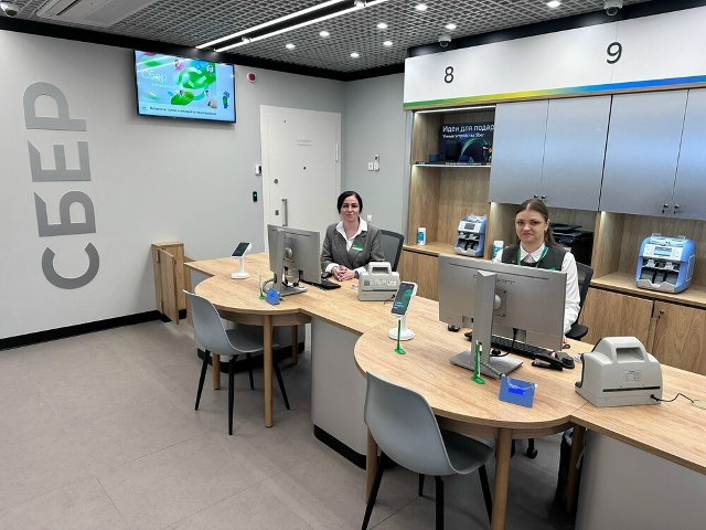 В Десногорске открылся обновлённый офис Сбера
Обнов?...