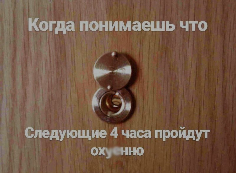 Ночная подборочка
Спать, режим