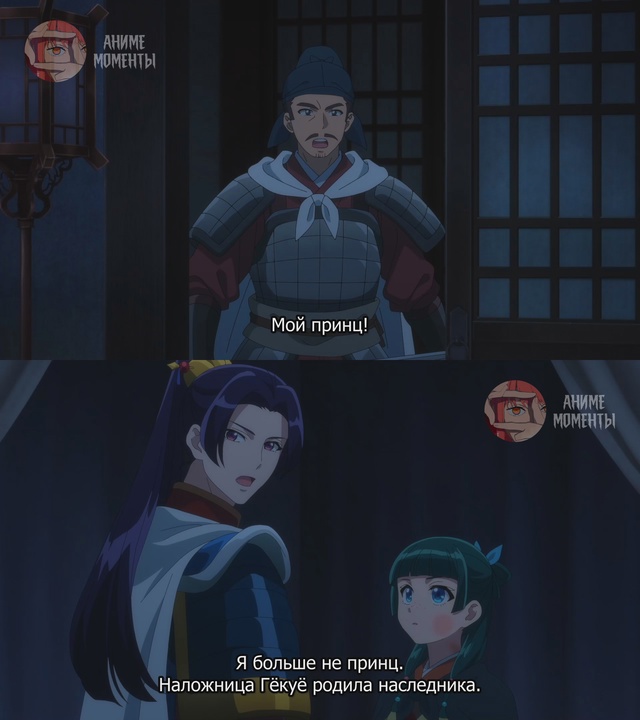 Монолог фармацевта 2 ? 22 серия