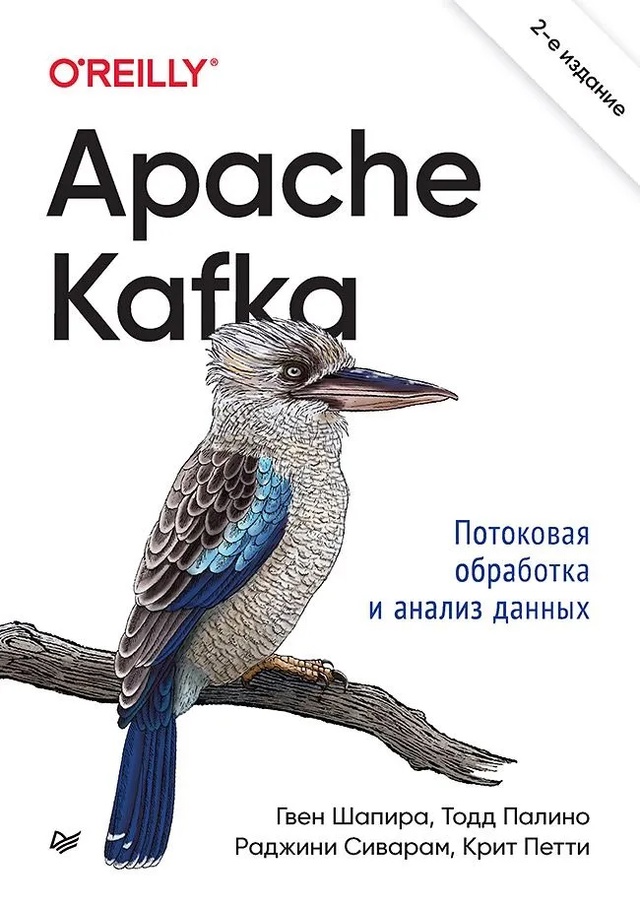 🔥Подборка книг по базам данных
🔹Путеводитель по ба?...