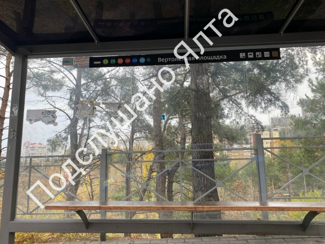 Что обычно делают люди, которые хотят уехать по опреде?...